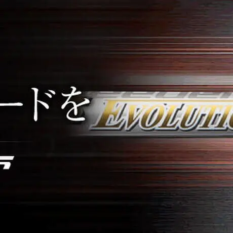 ジャスティック　JUSTICK  DOUBLE-R  SF　フェアウェイウッド　スピーダー　SPEEDER EVOLUTION　Ⅶ　FW　フェアウェイウッド用シャフト付