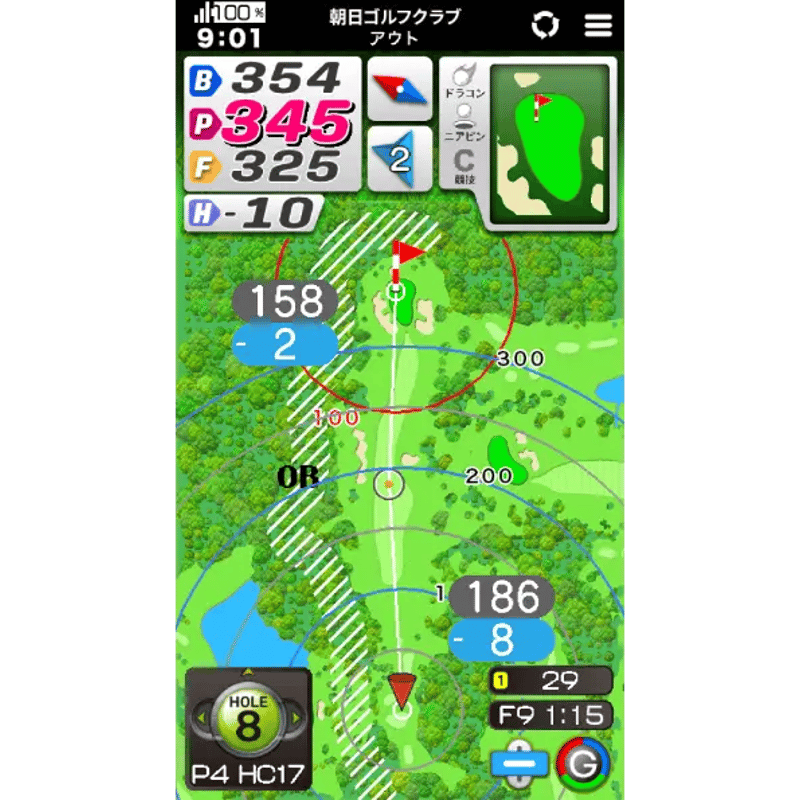 イーグルビジョン NEXT G EV-438 | クリエーションゴルフショップ