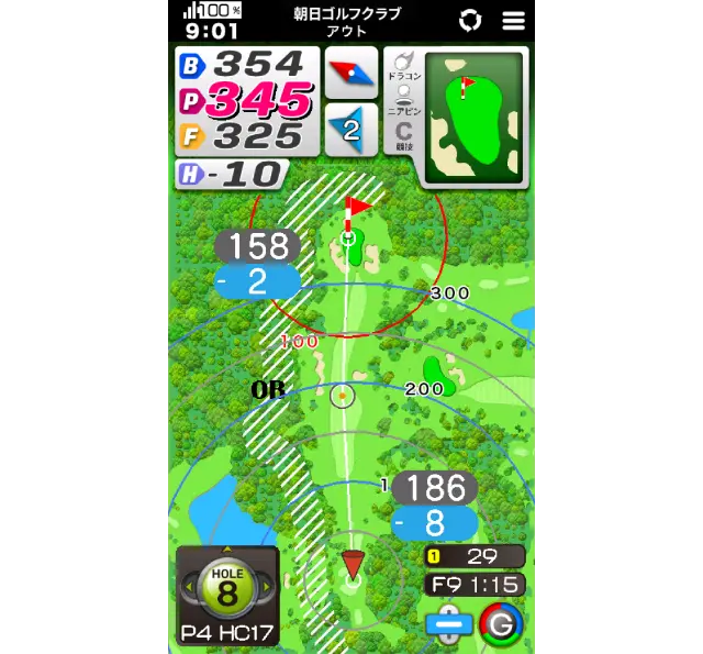 イーグルビジョン NEXT G EV-438 | クリエーションゴルフショップ