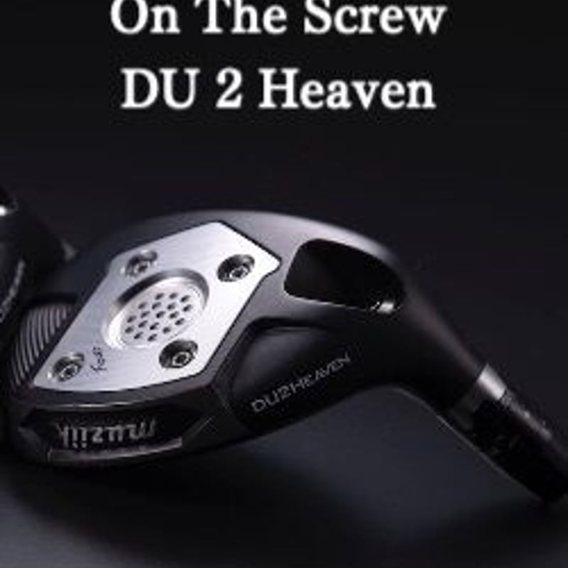 ムジーク muziik オンザスクリュー DU2 必須 HEAVEN 3UT 4UT ムジーク muziik オンザスクリュー DU2 必須 HEAVEN 3UT 4UT