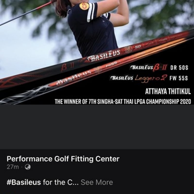 バシレウス βⅡ ベータツー ドライバー用シャフト | クリエーション