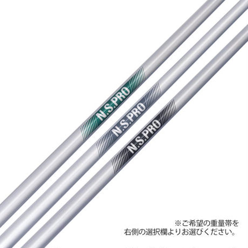 ブチ BUCHI TP-01 A2 パター N.S .PRO PUTTER SERIES