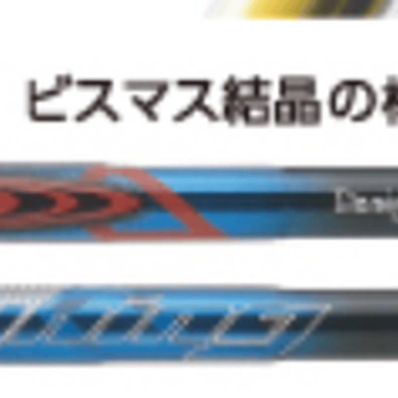 共栄ゴルフ KCM マッスルバックアイアン【＃5〜PW】6本セット N.S .PRO