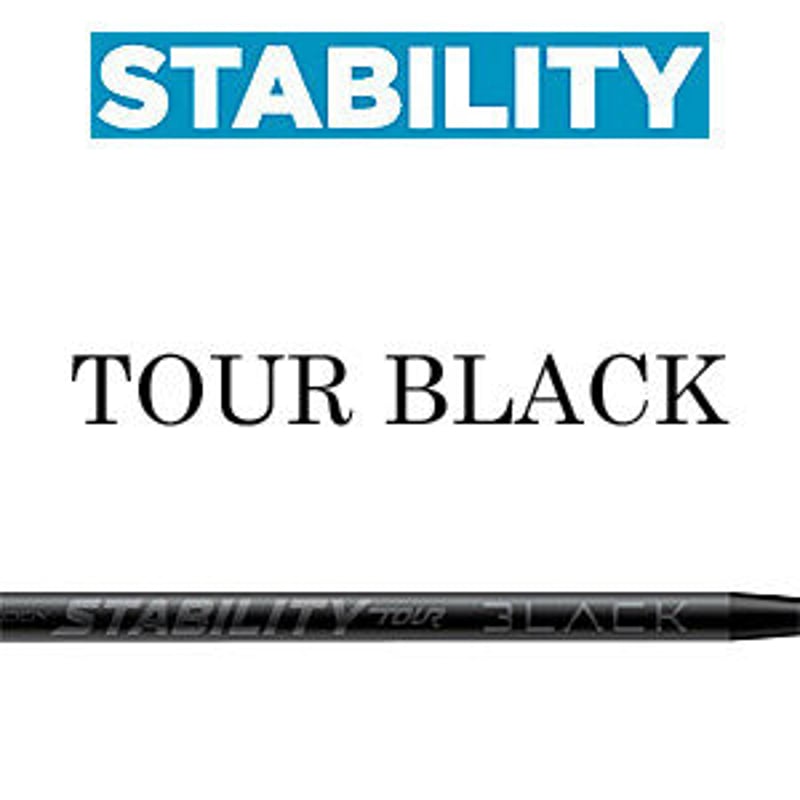 スタビリティ ツアー ブラック STABILITY TOUR BLACK パター用 スタビリティ ツアー ブラック STABILITY TOUR BLACK パター用