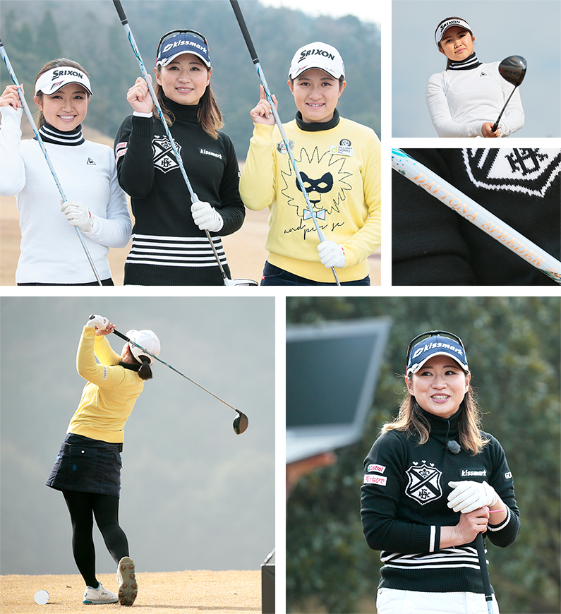 デイトナスピーダーLS フレックスR フジクラJEWELLラインスリーブ選択可能 フジクラ デイトナスピーダー LS ドライバー用シャフト