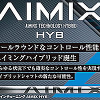 デザインチューニング　エイミング　AIMIX　 HYB　ハイブリッド用シャフト