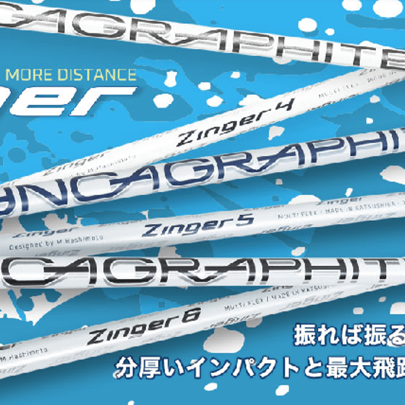 バルド BALDO TT GT3 シャローフェース ドライバー シンカ バルド BALDO TT GT3 シャローフェース ドライバー シンカ