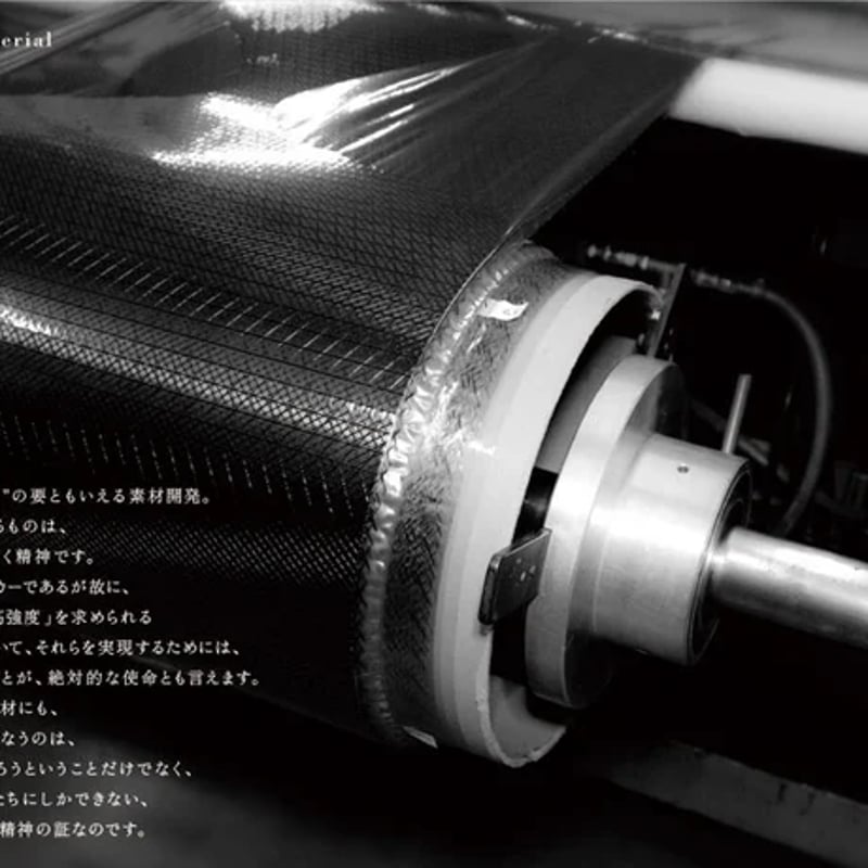 ロッディオ RODDIO NPシリーズ ドライバー用シャフト | クリエーション
