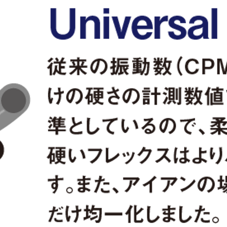 ミステリー　MYSTERY  PCV　アイアン【＃7〜P】4本セット　デラマックス　DERAMAX 03　シリーズ　アイアン用シャフト付