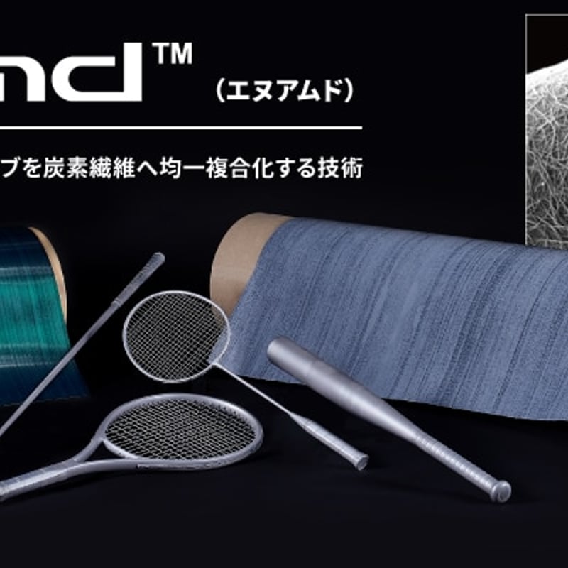 デラマックス DERAMAX CX-D ドライバー用シャフト | クリエーション