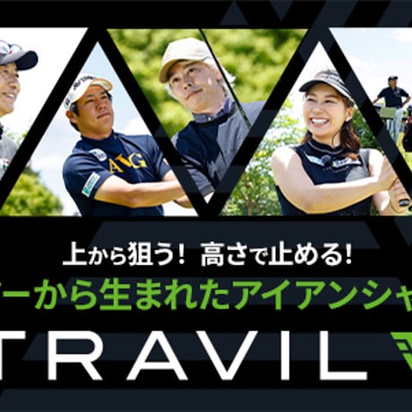 マスダゴルフ　 JM-H2 アイアン【＃5〜PW】ブラックフィニッシュ（PVDブラック）　6本セット　フジクラ　トラヴィル　TRAVIL　アイアン用シャフト付