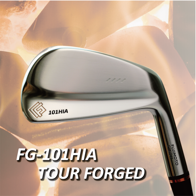 藤本技工 FG-101 HIA TOUR FORGED アイアン【＃5〜P】6本セット KB