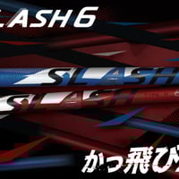 エッジワークス EG520-MK ドライバー用シャフト