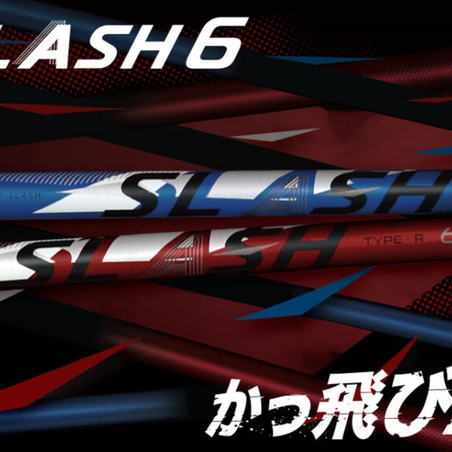 68300b17e7d722b93f6b828d