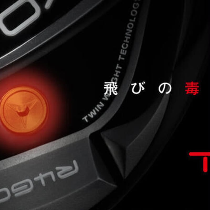 レーヴ TOXIC R460 ドライバー レーヴ ブレイクアウトシャフト付