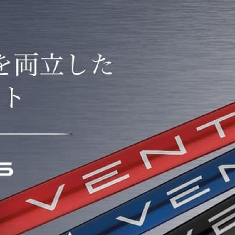 ベンタス ティーアール ブルー VENTUS TR BLUE ドライバー ベンタス ティーアール ブルー VENTUS TR BLUE ドライバー