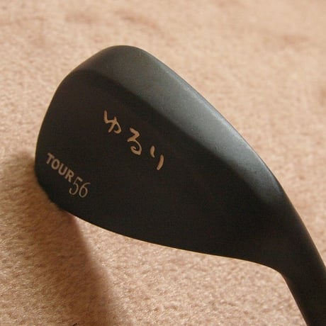 ゆるり　TOUR  ウェッジ　フジクラ　MCI　105　WEDGE　ウェッジ用シャフト付