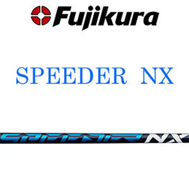 フジクラ スピーダー NX ドライバー用シャフト | クリエーションゴルフ ...