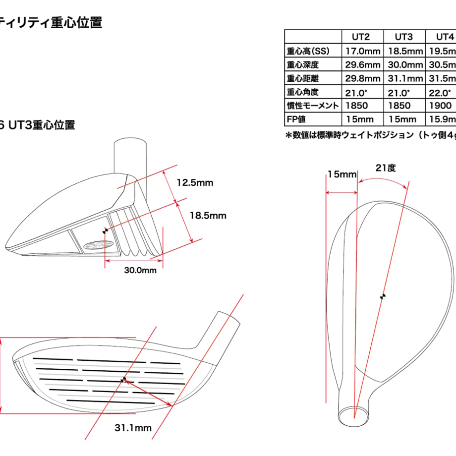 694a1b5d7e6f359c2be557d6