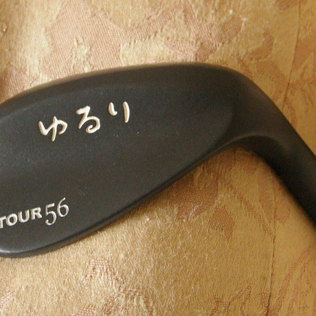 ミズノ ウェッジ T22 56度06 モーダスツアー 115 Sシャフト