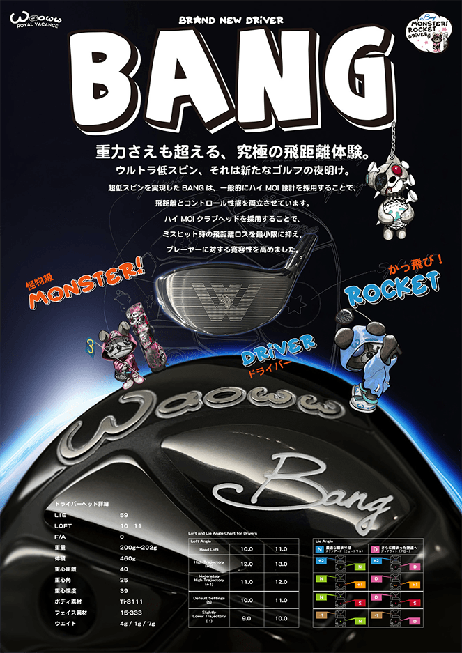 Waoww BANG ドライバー　ArchNatural9　ROSSO21 Waoww BANG ドライバー ArchNatural9 ROSSO21 - メルカリ