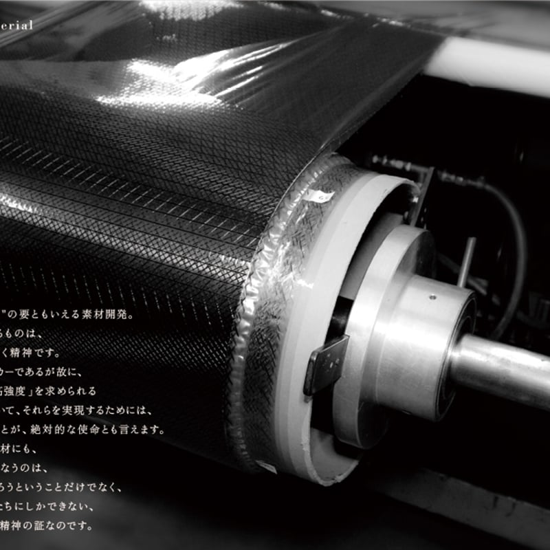ロッディオ RODDIO コンパクト ドライバー用シャフト | クリエーション