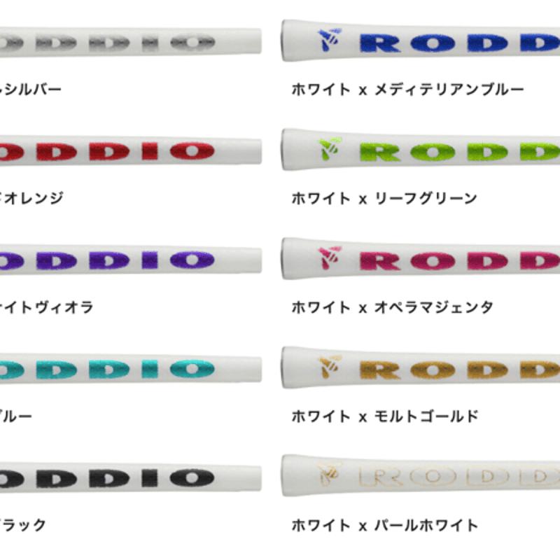 エミリッドバハマドライバーシャフトzinger4 カールヴィンソン