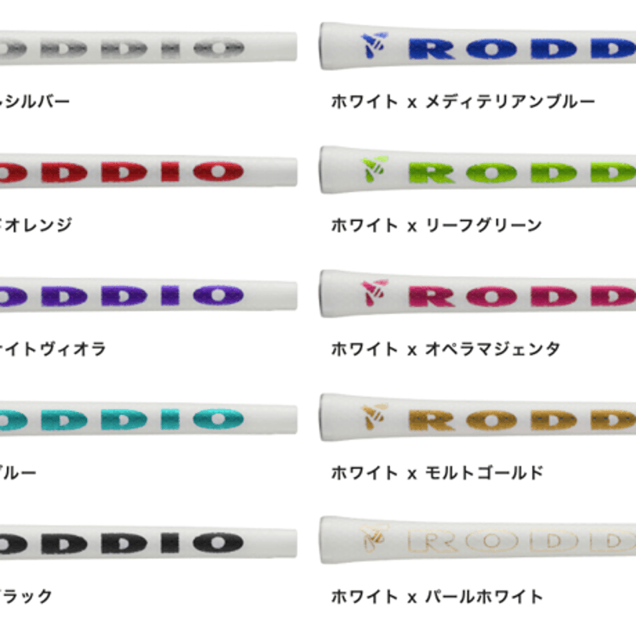 67f4b93220bc0f237cebd50b