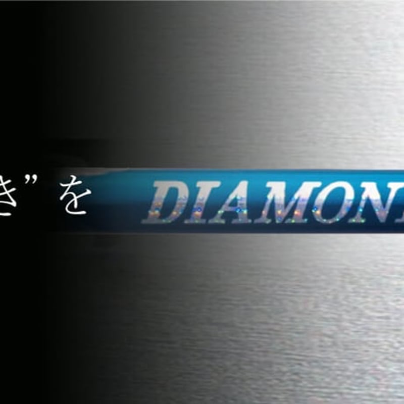 ムジーク muziik ディープマッスル Ⅱ フォージドアイアン 【＃6〜PW