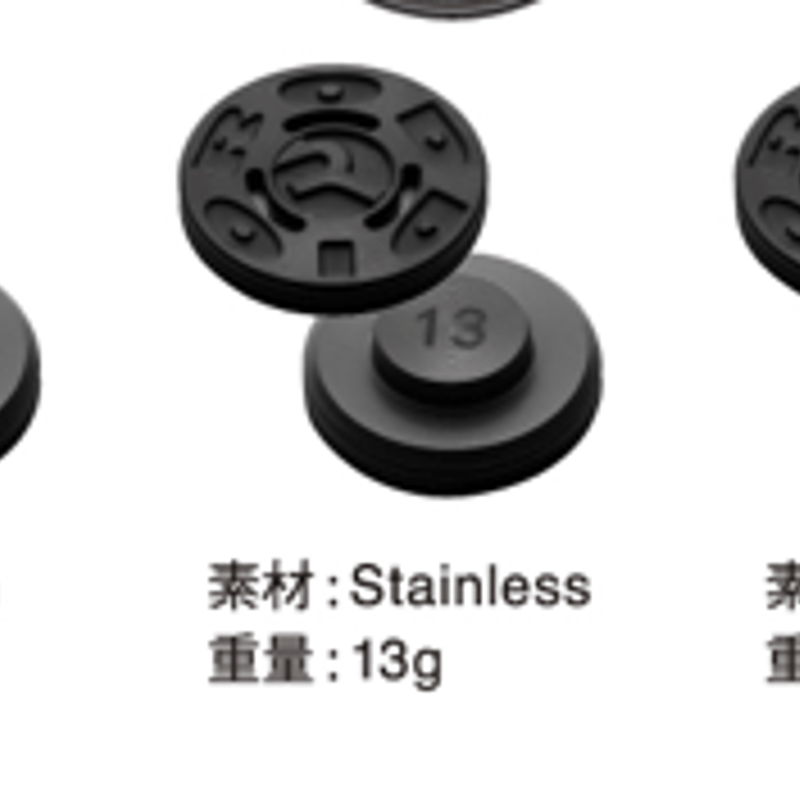 ロッディオ RODDIO B チューニング クラシック・ブレード DLC