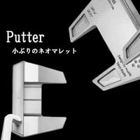 KTP HI-LINE BLADE TYPE PROTO 34インチ KTP HI-LINE BLADE TYPE PROTO