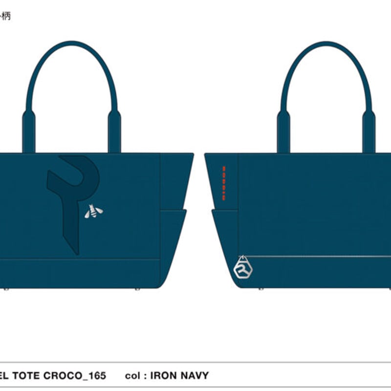 【新品】ロッディオ カートバッグ・トラベルバックセット 新品】ロッディオ カートバッグ・トラベルバックセット 新品