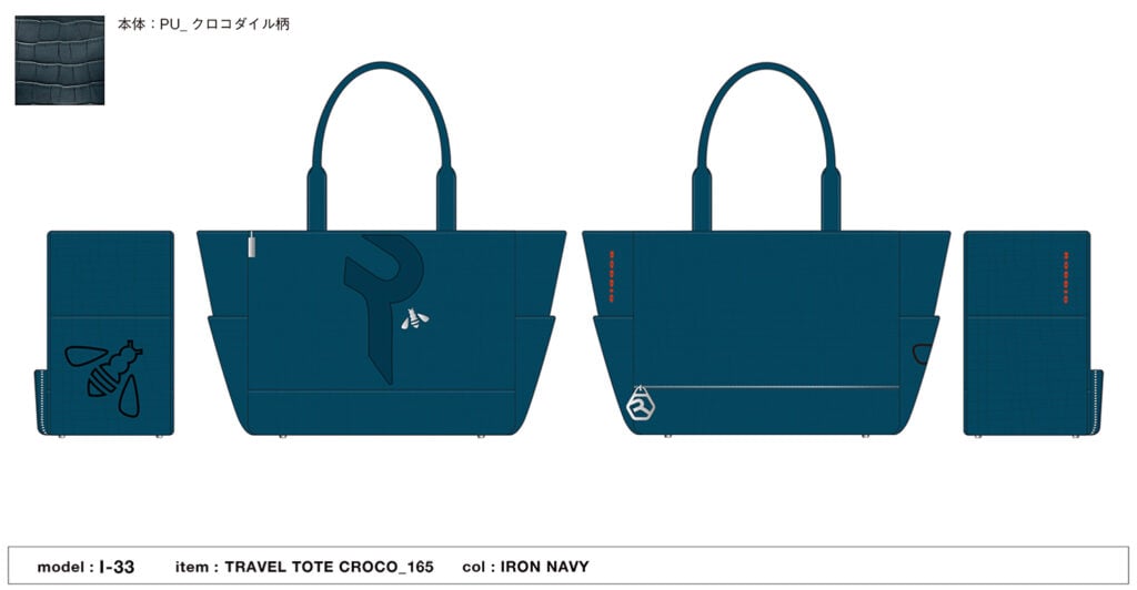 【新品未使用】RODDIO ロッディオプレミアム トラベル トートバッグブラック 完全受注生産 ロッディオ RODDIO 26プレミアム トラベルトートバッグ