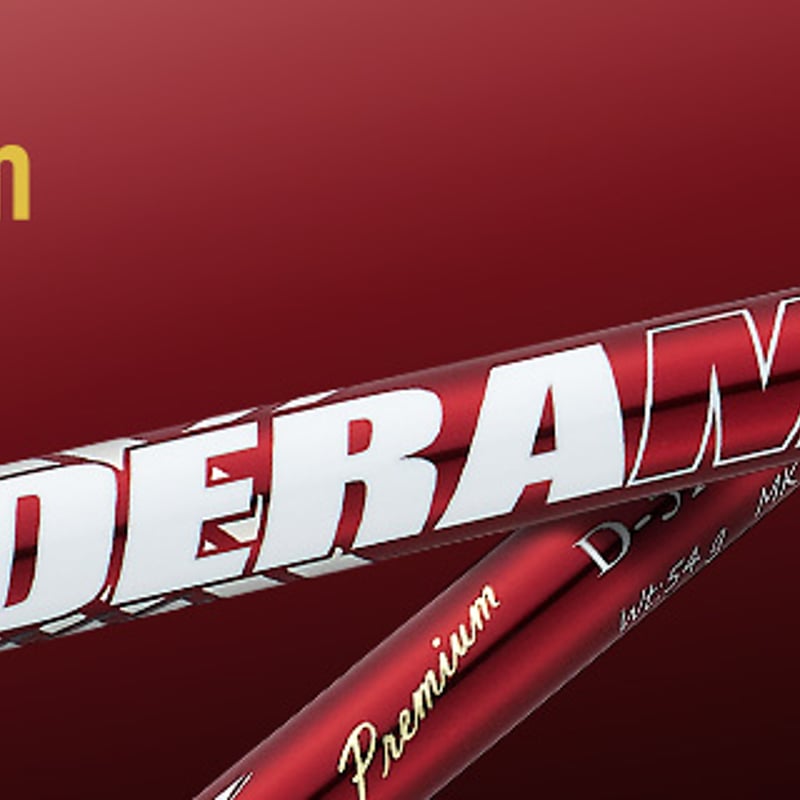 プロシードDOUBLE-R460 MAX-D(10.5° ) JUSTICK(ジャスティック):Woods