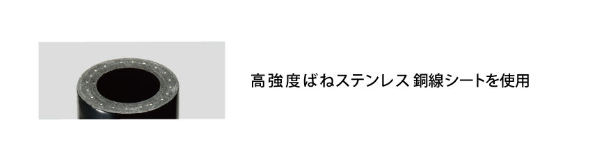 【美品】　ABILES AS-450　ファイアーエクスプレス アンバイ　45in 美品】 ABILES AS-450 ファイアーエクスプレス アンバイ 45in