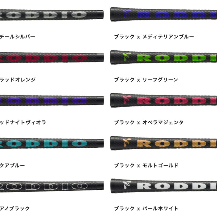66b320272987f6003ee8edc1