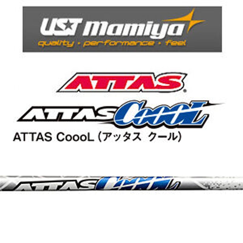 Attas cool 4s　ドライバー用