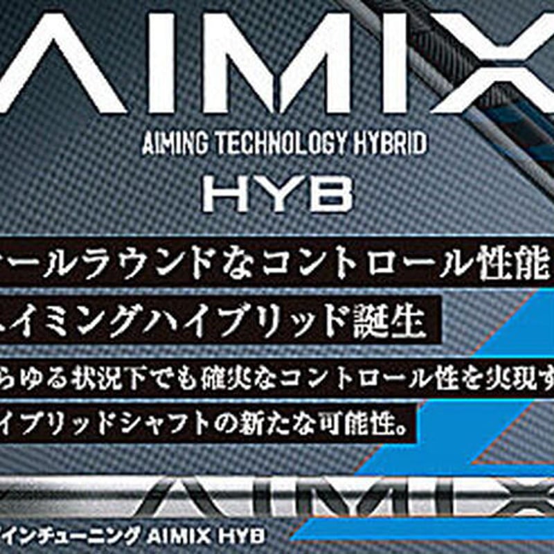 ジニコ GINNICO アイアンユーティリティ シルバー デザイン
