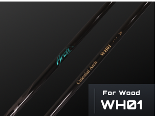 アーチ　フェアウェイウッドシャフトARCH WH01（約69g） Arch WH01 フェアウェイウッド用 シャフト アーチゴルフジャパン
