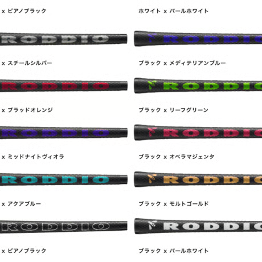 686e1ef850f81daf37d3fb33