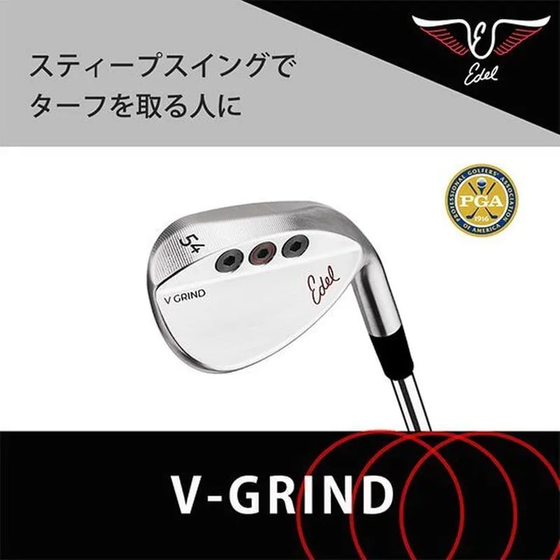 イーデル EDEL SMS ウェッジ V-GRIND ファイアーエクスプレス Wedg...