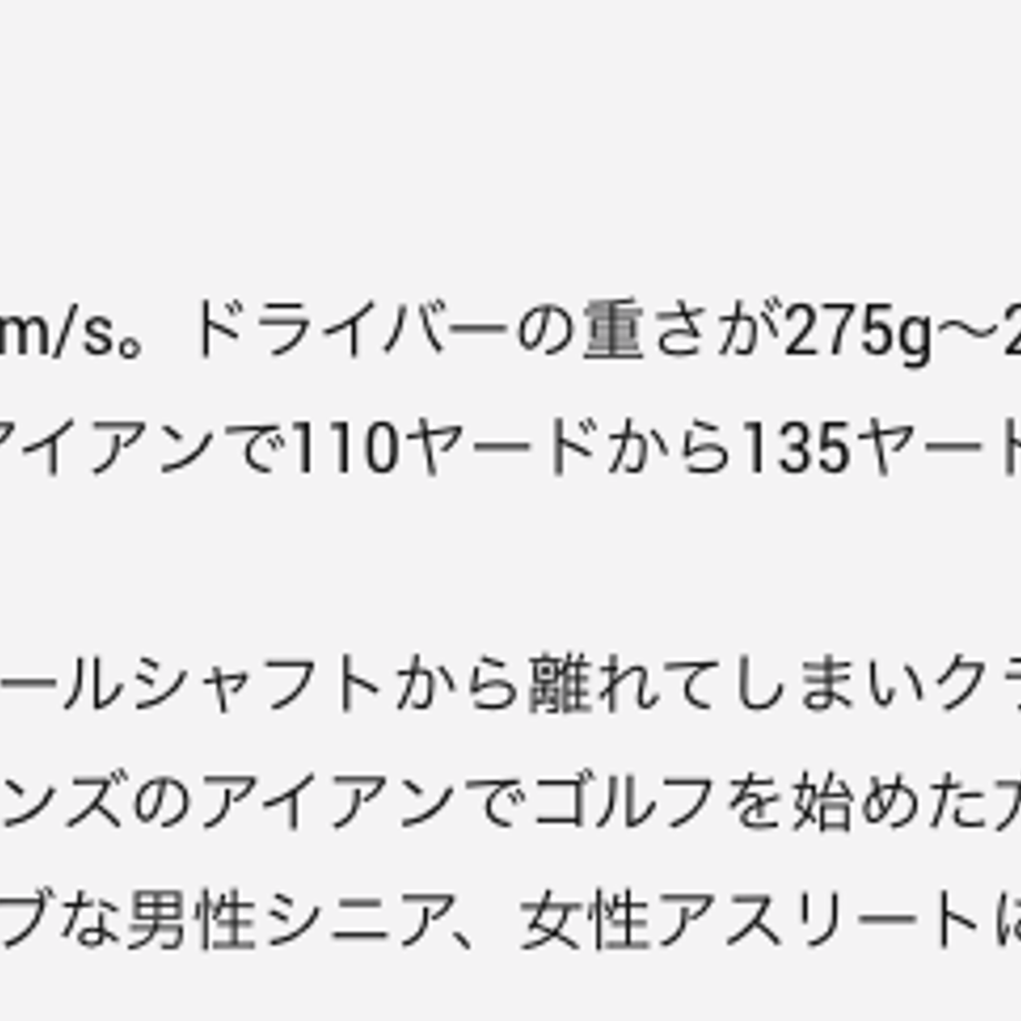 60e683ff0850a00be2362bc1