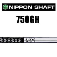 N.S.PRO  750 GH  Wrap Tech　アイアン用シャフト【＃7〜P】4本セット