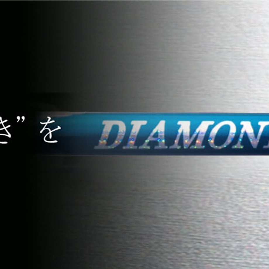 669ca80086f8d45af0764e69