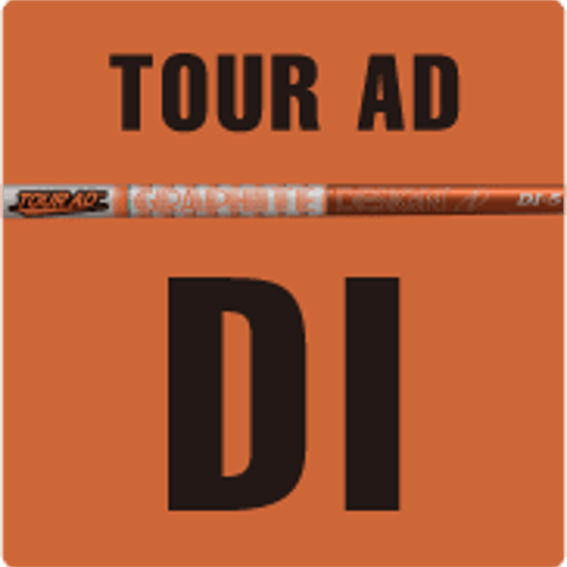 グラファイトデザイン TOUR AD DI ドライバー用シャフト
