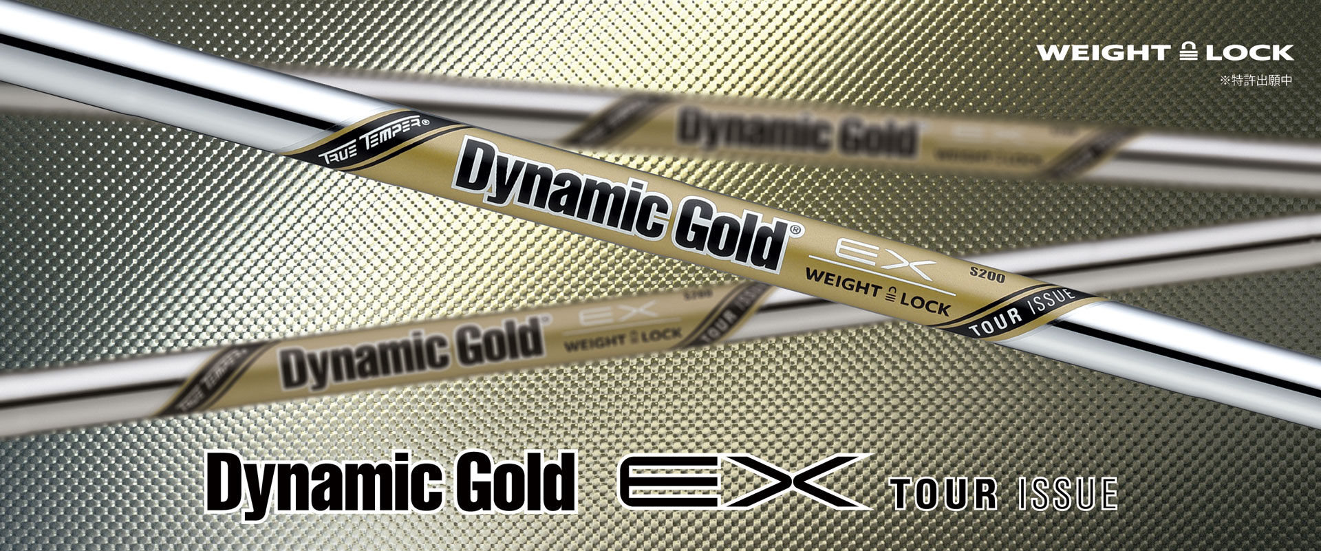 AXIS GOLF ウェッジ58 3本ダイナミックゴールドツアーイシューX100 original