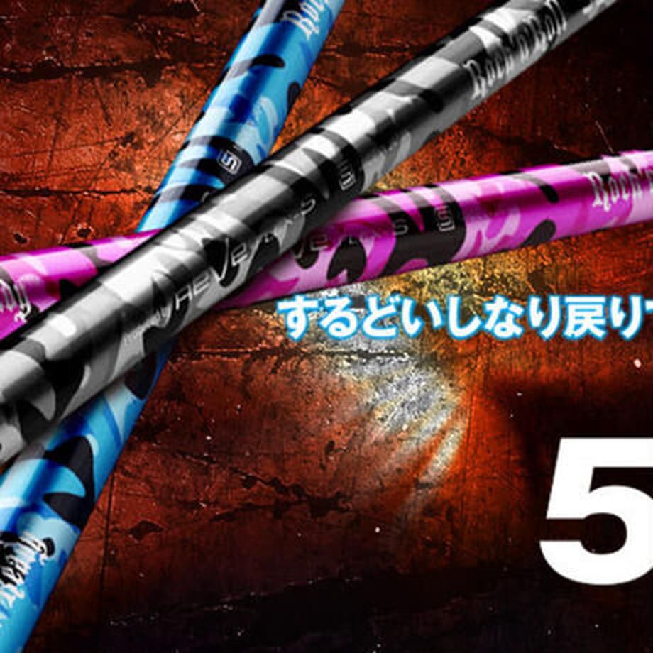 648a602938b3a5002bac0493