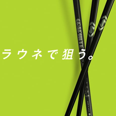 ミステリー　MYSTERY　C-HT811　ユーティリティ　グラファイトデザイン　RAUNE　ラウネ　HYBRID　ハイブリッド専用シャフト付
