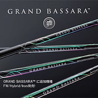 三菱ケミカル　グランドバサラ　GRAND BASSARA　フェアウェイウッド用シャフト
