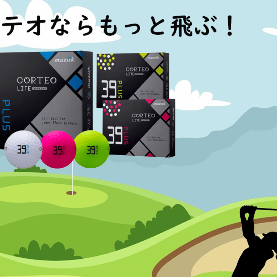 676ca7e0117e112dd6f7b6e5
